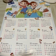 ❁︎176❁︎不二家 ペコちゃん カレンダー