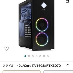 ゲーミングPCフルセット】画像に写っているもの全て
