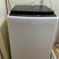 全自動洗濯機 7kg Grand Line