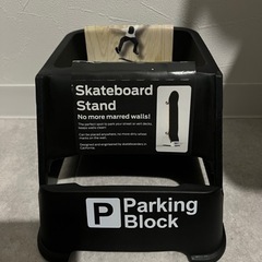 【新品未使用】Parking Block (パーキングブロック)...
