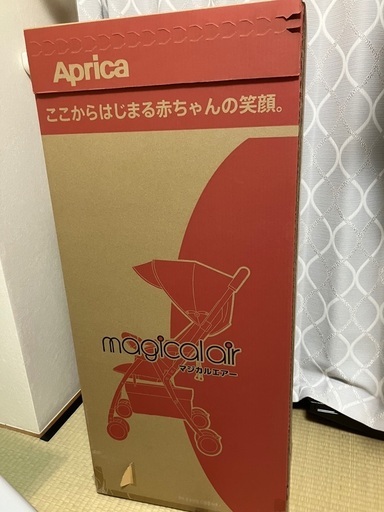 アップリカ B型 ベビーカー マジカルエアーAF ソフトミント Aprica