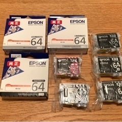 EPSON PX-5Vプリンタ用インク8個セット
