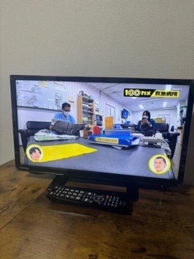 REGZA 19インチ　20年製　テレビ