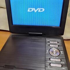 【未使用品】９インチワンセグポータブルDVDプレーヤー