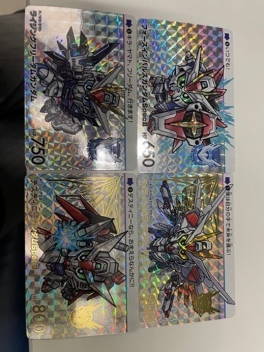 カードダス 機動戦士ガンダム　SEED FREEDOM  本日のみ限定！