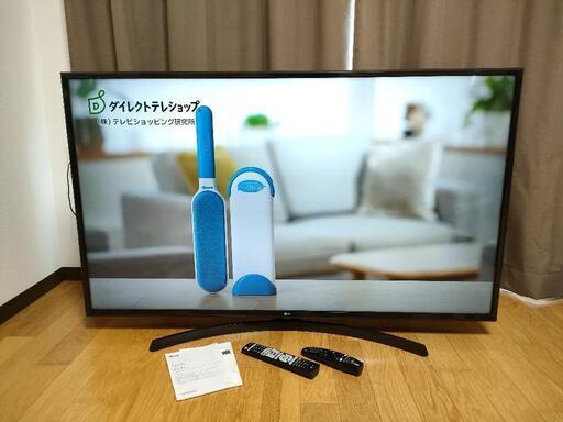 LG55インチ4K対応スマートテレビ 55UK6300PJF マジックリモコン付き