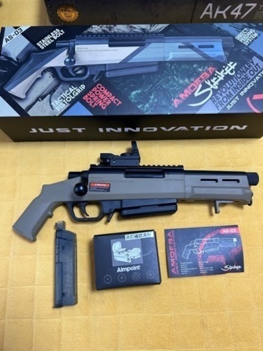 ARES【エアガン】AMOEBA STRIKER AS-03