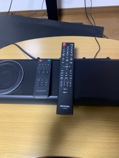 テレビ3点セット