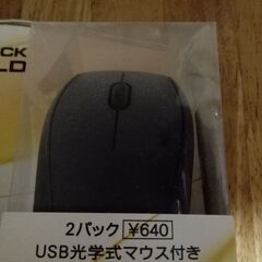 未使用品　USB有線接続　 光学式マウス