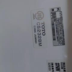 TOTOトイレセット