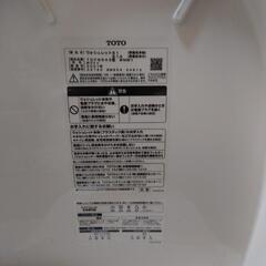 TOTOトイレセット