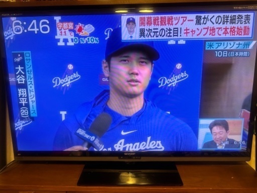 SHARP AQUOS 60型テレビ