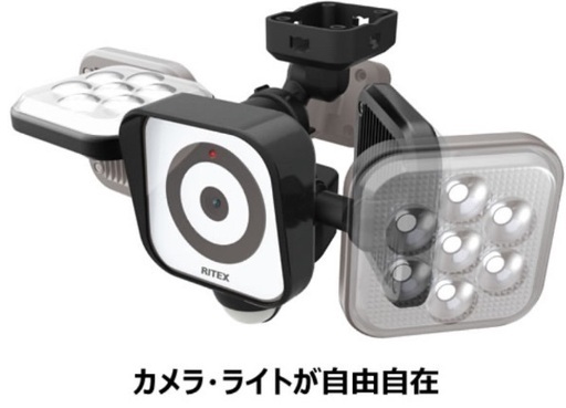 AC-8160 【新品未使用】期間限定ポイント処理に使用
