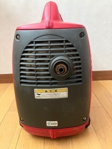 発電機お譲り致します。