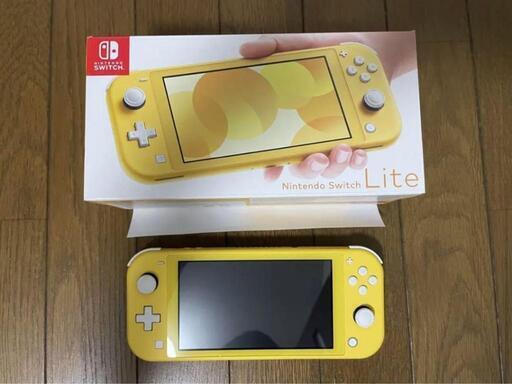 本日限定Nintendo Switch Lite イエロー