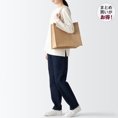 【新品未使用】無印良品 MUJI ジュートバックA4 トートバッグ