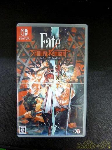本日限定Switch　fateサムライレムナント