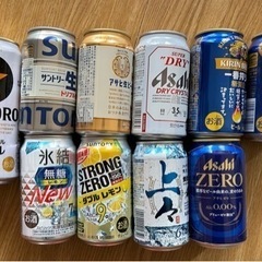 サントリー生ビールほか　計10本　オマケ付き