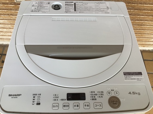 3月3日取り引き予定者決定　シャープ製　国産一流メーカー　高年式4.５K  程度良好美品　安心取り引き
