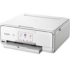 プリンター キヤノン インクジェット複合機 TS8130 WHI...