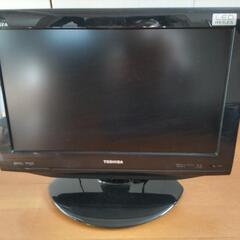 【ネット決済】レグザ19型LEDテレビ