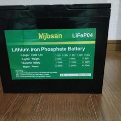 リン酸鉄リチウムイオンバッテリー１００AH