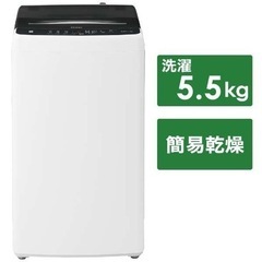 【洗濯機】Haier(ハイアール) JW-U55A 5.5kg ...