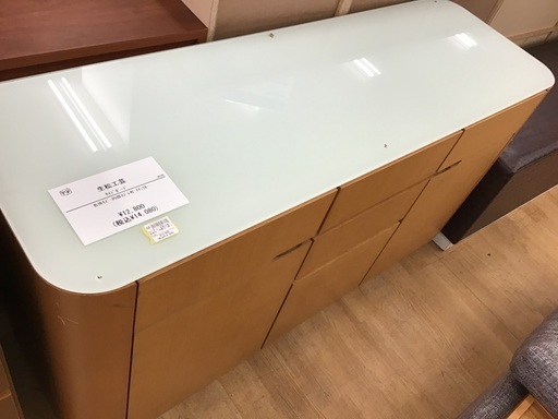 【トレファク神戸新長田】【値下げしました】生松工芸のサイドボードのご紹介です【取りに来れる方限定】