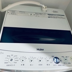 ハイアール洗濯機【5.5kg/ホワイト】 5000円