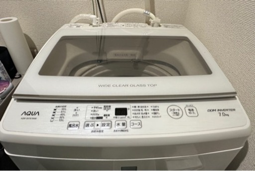 洗濯機