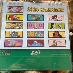 エイブル　ディズニー卓上カレンダー