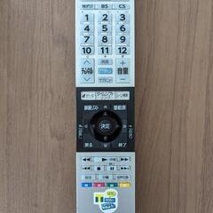 ①107番 Sharp✨液晶カラーテレビ✨LC-46EX5‼️46V‼️の通販はau PAY 
