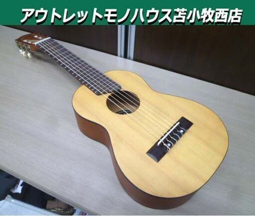 YAMAHA ギタレレ GL-1 ナチュラル ミニギター アコースティックギター ヤマハ 苫小牧西店