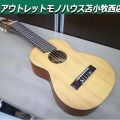 YAMAHA ギタレレ GL-1 ナチュラル ミニギター アコー...