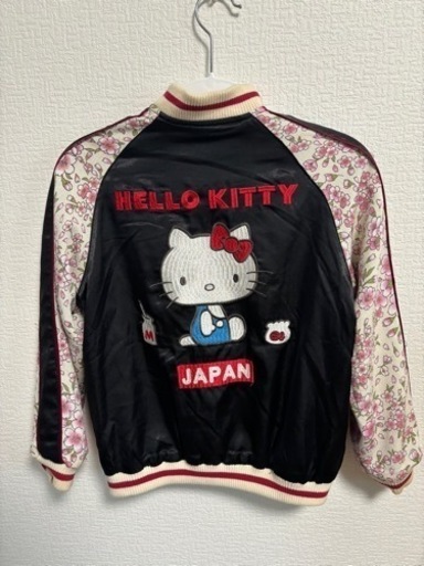 キッズ用リバーシブル値下げ‼️