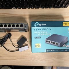 tp-link TL-SG505 TL-SG108E 5ポート、...