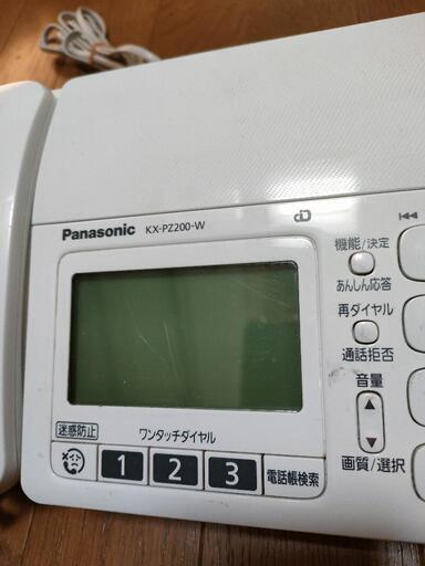 通電確認済 Panasonic 手堅い パナソニック KX-PZ200DL パーソナル 