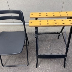 ワークスタンド、IKEA 折り畳みチェア 作業台 DIY メンテナンス