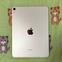 【ネット決済・配送可】新品同様！SIMフリー iPad Air(...