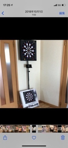 ダーツライブ200s 箱無し