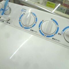 二層式洗濯機 6.0kg 2021年製 MAXZEN JW60KS01 ホワイト 一人暮らし コンパクト 家電 マクスゼン 6kg 苫小牧西店 