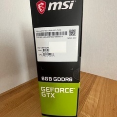 MSI GEFORCE GTX 1660 SUPER AERO ...