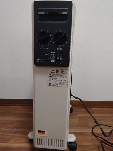 オイルヒーター（デロンギヒーター）