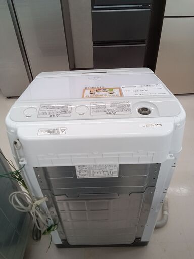 ☆ジモティ割あり☆ HITACHI 洗濯機 BW-V80B 8kg 17年製 動作確認  