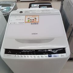 ★ジモティ割あり★ HITACHI 洗濯機 BW-V80B 8k...