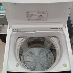 ☆ジモティ割あり☆ HITACHI 洗濯機 BW-V80B 8kg 17年製 動作確認／