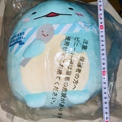 新品一番くじ　すみっこぐらし  ぬいぐるみ