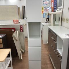 収納棚  棚 ニトリ フィルN1830 隙間収納 インテリア家具...