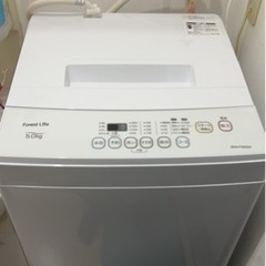 引き取り先決まりました。洗濯機