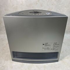 A4647 松下電器産業 ガスストーブ 都市ガス用 7畳用～ G...